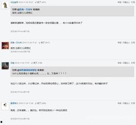 娱乐吃瓜视频模板免费,明星幕后故事大揭秘，吃瓜群众必看！