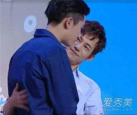 王鹤棣娱乐大爆料吃大瓜