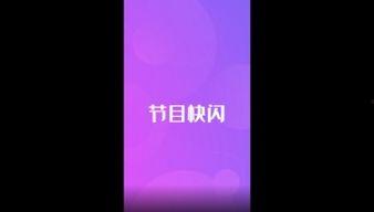 娱乐吃瓜剪辑素材库,吃瓜素材库里的那些事儿