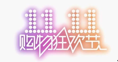 百家号娱乐吃瓜客,百家号娱乐吃瓜客带你领略幕后风云