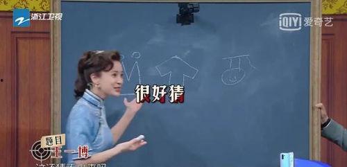 好看的娱乐圈吃瓜文案,揭秘明星幕后故事