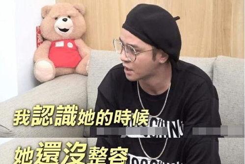 娱乐吃瓜君榜一大哥