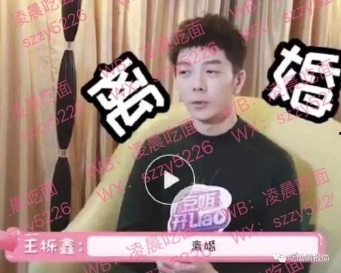 今日份娱乐吃瓜,热点事件大揭秘，吃瓜群众齐围观