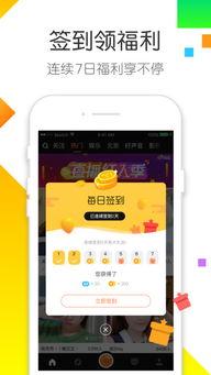 娱乐吃瓜酱手机设置,解锁个性化娱乐体验