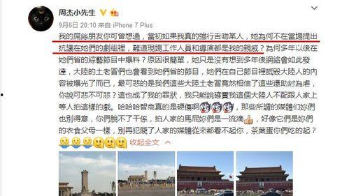 娱乐圈吃瓜元素表肖站,揭秘肖站背后的吃瓜故事